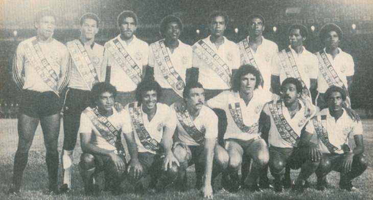 História Tricolor: Heptacampeonato Baiano