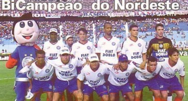História Tricolor: Bicampeonato da Copa do Nordeste