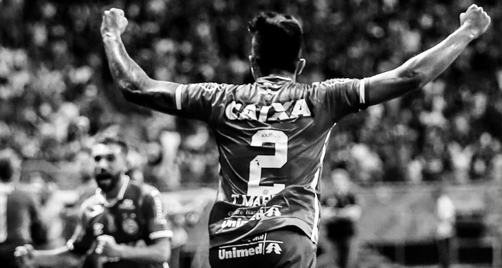 Esporte Clube Bahia, coisa de Raça. Por Daniel Cartaxo